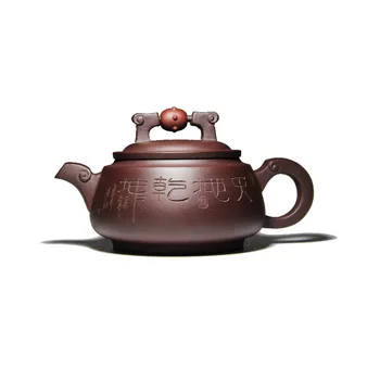 

Yixing fine handmade qiankun of heaven and earth are recommended travel teapot tea sets kung fu gifts custom