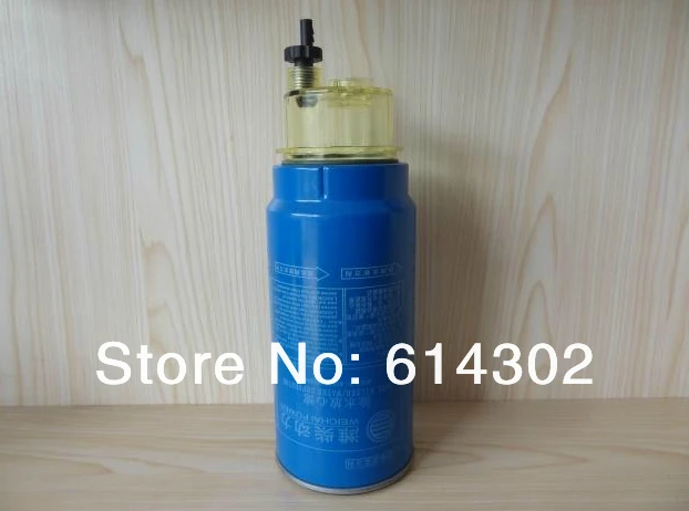 

Parts No. 612600081294 original Weichai parts / fuel filter /water separator