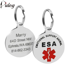 ESA, ID-бирки для животных, собак, животных, домашних животных из нержавеющей стали, Id-бирка для маленьких и больших собак