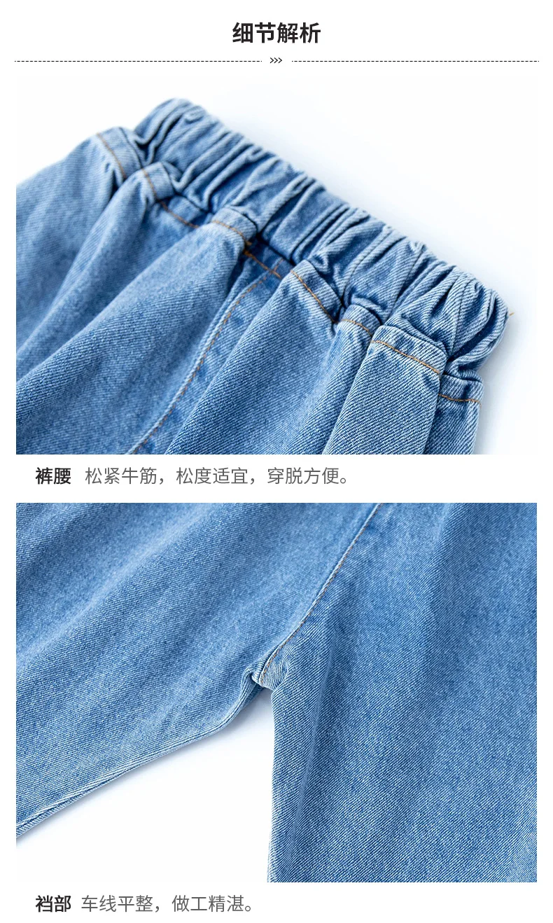 Детские джинсовые широкие брюки однотонные джинсы для девочек 2-Большой шаровары с карманами Штаны хлопок; модная обувь для отдыха; универсальные джинсы "варенки" От 4 до 15 лет