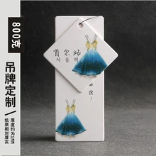 Ценники для одежды персонализированная одежда бирка с принтом/печатная бирка/одежда качели платье багаж ювелирные изделия/Серьги/багаж