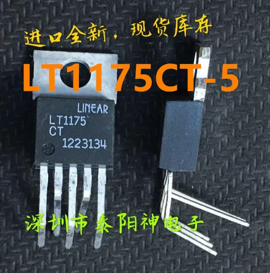 Лучшее качество LT1175CT 5 оригинал|Запасные части| |