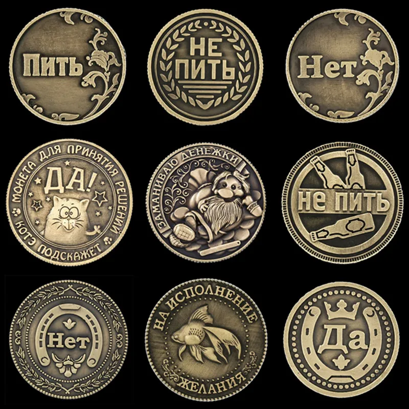 Копии Монет Купить В Интернет Магазине