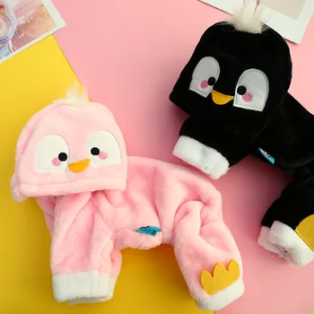

AHUAPET Puppy Clothes Dog Sweatshirt Pajamas Pet Kitten Thickening Luck Winter Penguin Dog Halloween Costume Pet Shop Supplies E