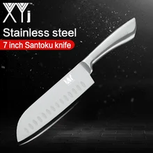 XYj Ультра Острый бесшовный сварочный кухонный нож 7Cr17mov из высокоуглеродистой нержавеющей стали, кухонный нож шеф-повара, профессиональный инструмент для приготовления пищи