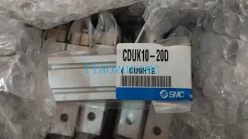 

// CDUK10-20D SMC new original authentic Free Mount Cylinder