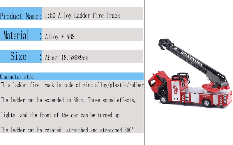 1:50 сплав Лестница грузовик пожарный грузовик, инженерный транспорт симулятор звук и светильник грузовик пожарная детская развивающая игрушка