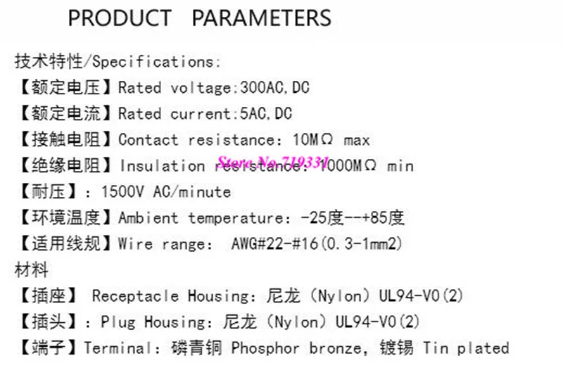 QQ20171018134734