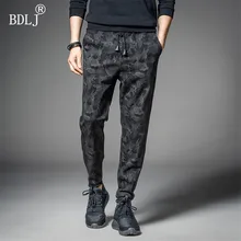 Bdlj Топ Мода мужские камуфляжные штаны джоггеры фитнес камуфляж Военная Униформа Дамские шаровары мужские пот Брюки для девочек свободные брюки