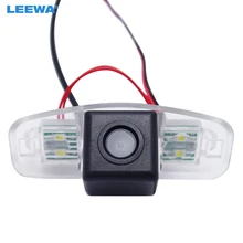 LEEWA Auto HD CCD Macchina Fotografica di Retrovisione Per Honda Accord 7 02-07/Accord 8 03-05 di parcheggio della Macchina Fotografica di Backup # CA3993