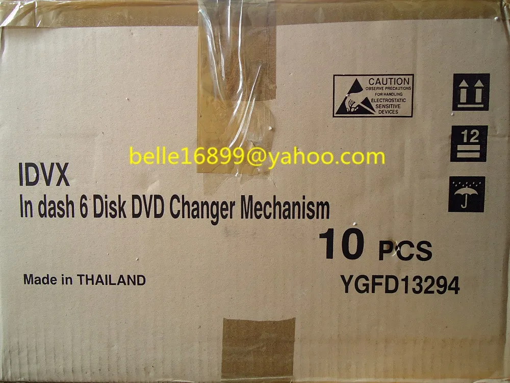 Matsushita 6 DVD Mechanism (3)