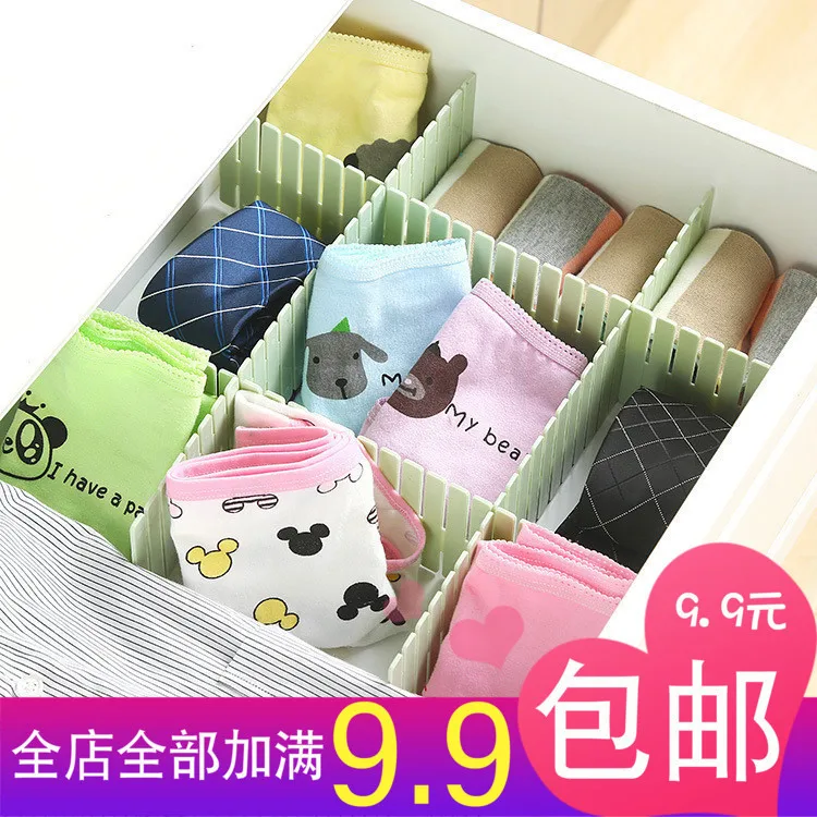 

Diy Thickening Socks Accept Part A Partition 4 Piece Dress Combination Lattice Partition Plate Division Arrangement Lattice