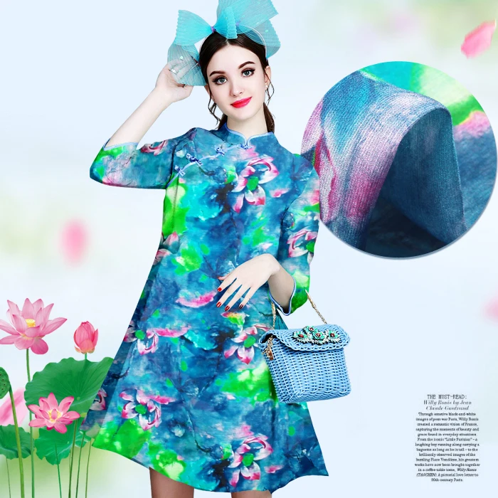 

SL051 Silk Linen/Water Lily Series/Silk Fabric Mulberry Silk Digital Printed 30% Silk 70% Linen/Width1.53yd Thickness 13.5mm