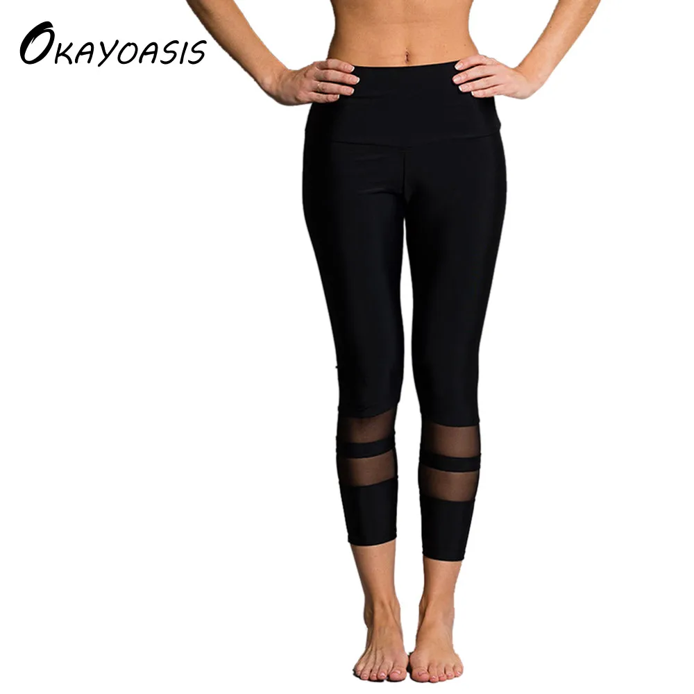 OKAYOASIS New Women Sexy Leggings High Waist Elastic Force