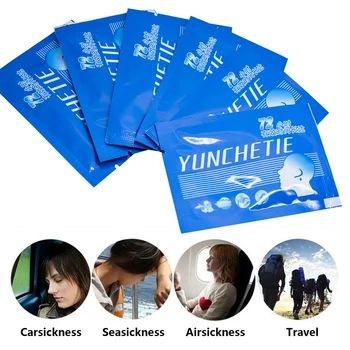 

Reusable 36pcs Boat /Plane/Car Anti Motion Sickness Patch Relieve Dizziness Traveling Driving Health Care Plaster Sticker