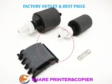 1 SET X CF288-60016 CF288-60015 CF288-60021 ADF Набор роликов для HP PRO400 M425dn M476 M521 M570 M576