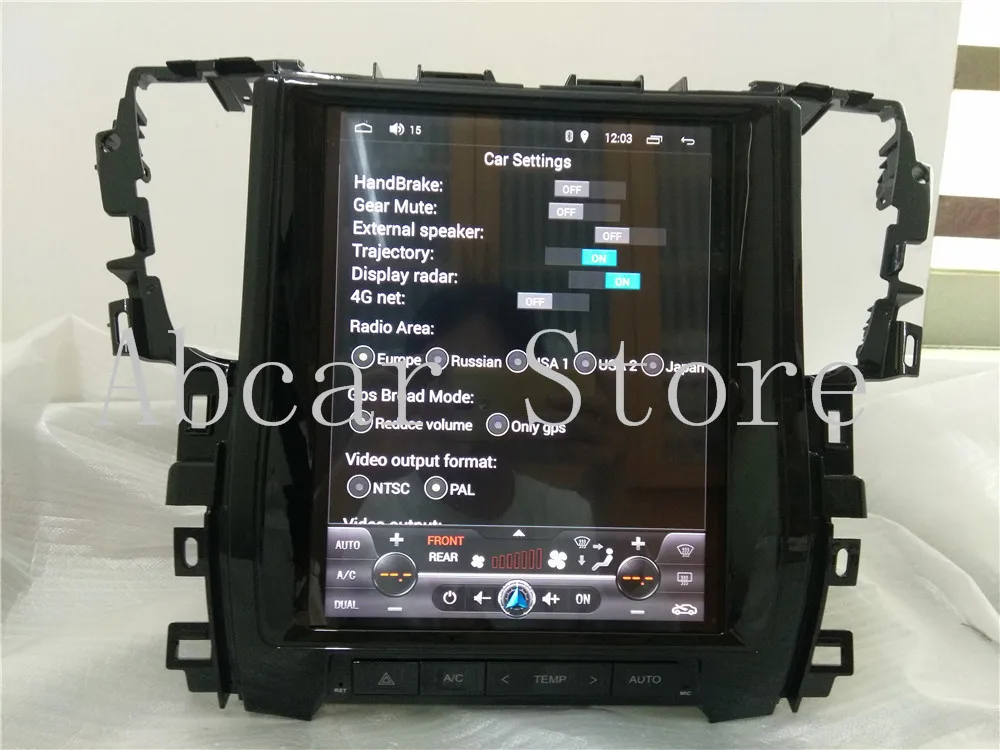 Perfect 12.1 Tesla style Android 7.1 Car dvd player GPS Navigation For Toyota alphard Vellfire 30 series 2015-2018 multimedia radio 4 Perfect 12.1 Tesla style Android 7.1 Car dvd player GPS Navigation For Toyota alphard Vellfire 30 series 2015-2018 multimedia radio 4