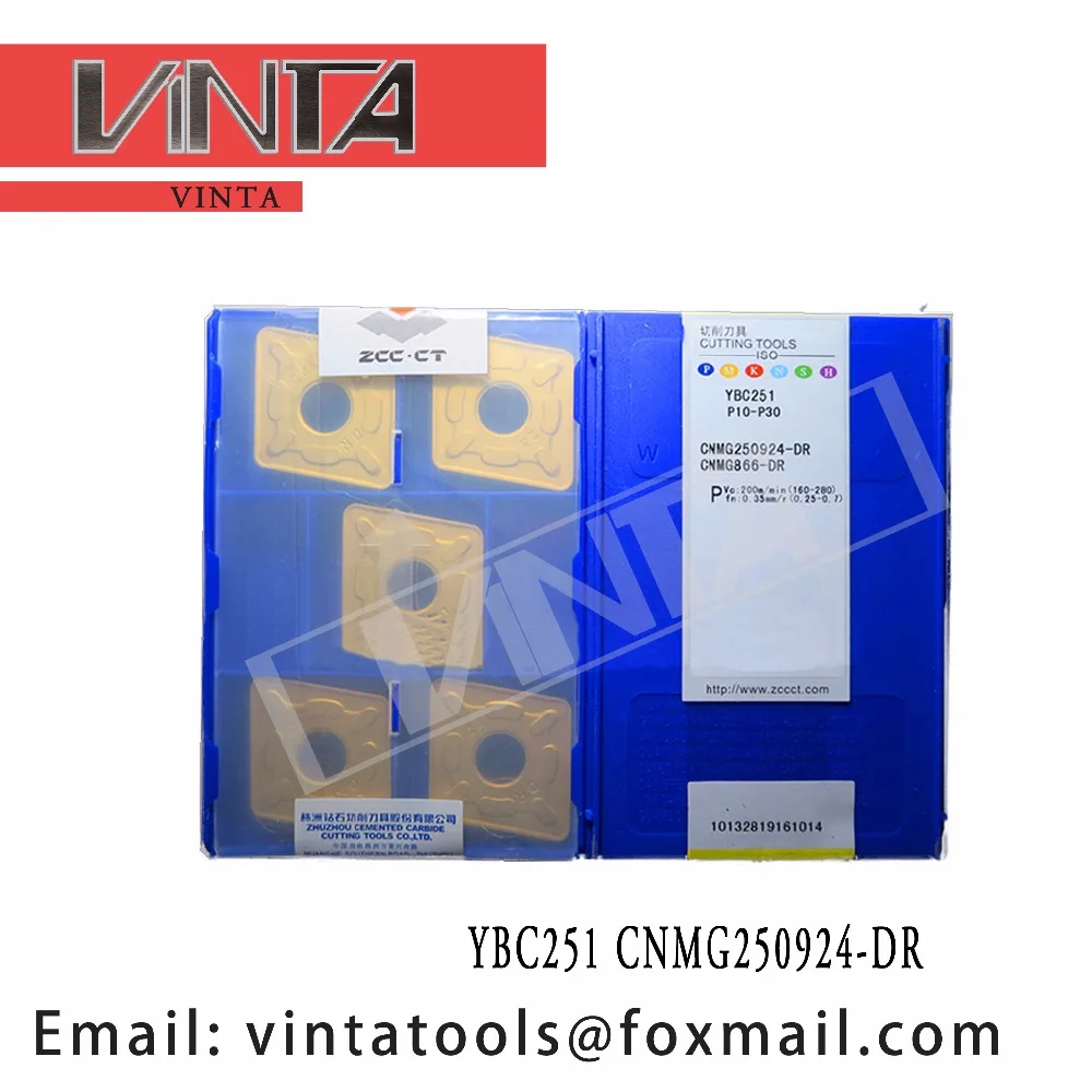 

high quality 10pcs/lots YBC251 CNMG250924-DR cnc carbide turning inserts