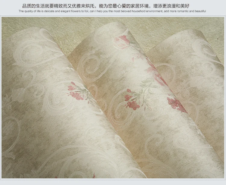 pink wallpaper (6)