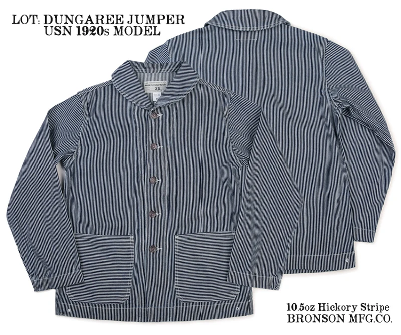 Bronson USN Hickory полосатая Рабочая куртка США темно-синий 10,5 oz Мужская шаль воротник куртка пальто Onewash