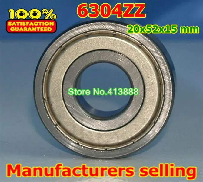 Подшипник 6304 2z