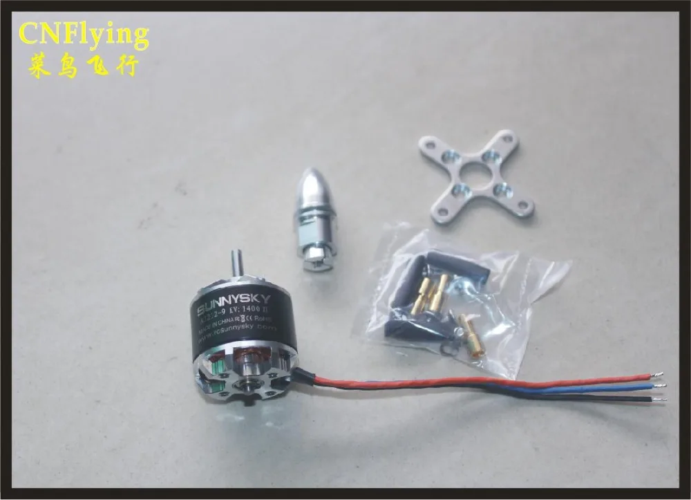 Бесплатная доставка SUNNYSKY Новый A2212 KV1400 KV2450 II бесщеточный двигатель для