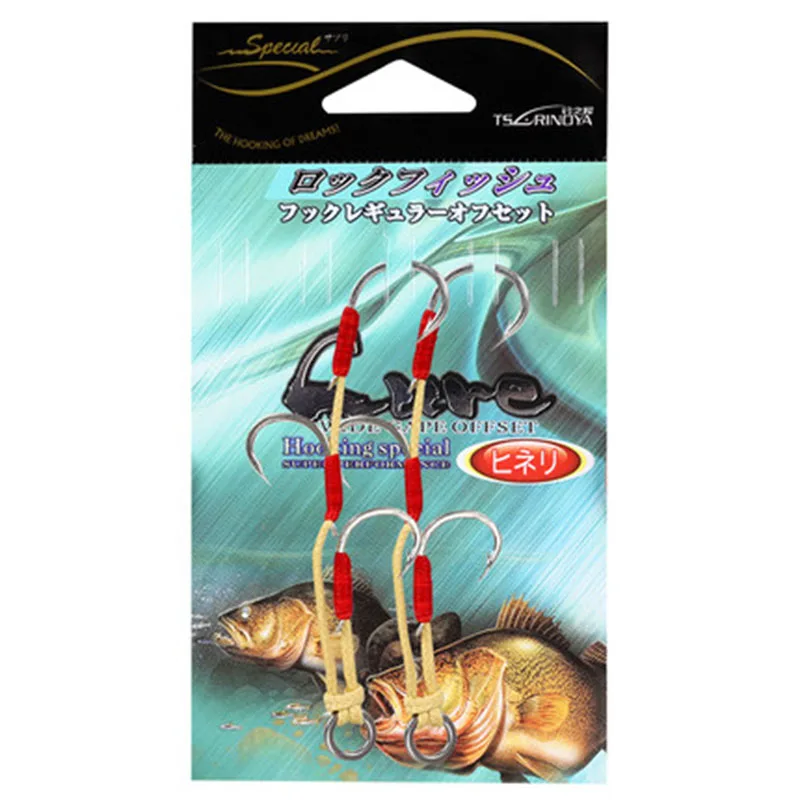 Fishhook 2pcs/pack jigging hook assist hook boat jig fishing hook 3 Hooks fishing Slow Jigger Iron Bait Fishing Accessories