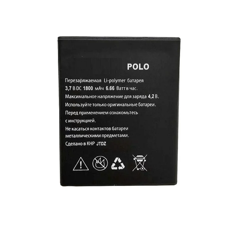MLLSE-POLO-1800mAh-High-Quality-Mobile-Phone-Replacement-Li-ion-Battery-for-Explay-POLO-Battery.jpg_640x640