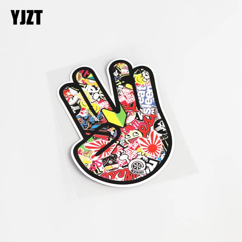 

YJZT 9CM*13CM Fashion JDM Motorcycle Car-styling Decor Car Sticker Decal PVC Waterproof 13-0397