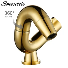 Smesiteli, золотой латунный Смеситель для раковины, вращающийся на 360 градусов, Однорычажный Водопроводный кран для ванной комнаты, круглый носик, смесители для горячей и холодной раковины