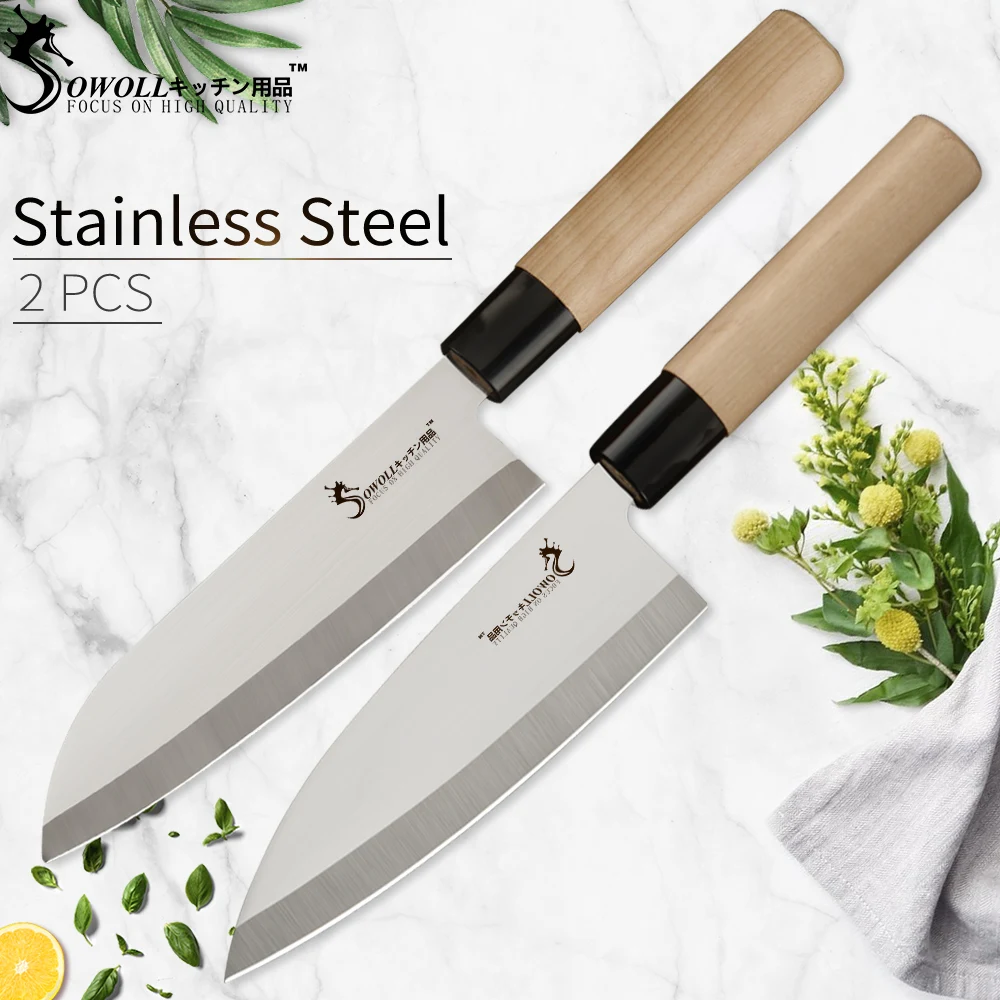 SOWOLL Japanese Stainless Steel Chef Knives 2 Set 6.5&quot Santoku Knife High Carbon Blade Bamboo Handle Cooking Tools | Дом и сад