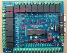 Relay 15 control board stc12c5a60s2 dual serial mcu