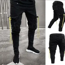 Modis Pantalones Vaquero Hombre черные джинсы мужские джинсовые комбинезоны с несколькими карманами рабочие брюки мужские готические черные рваные джинсы мужские