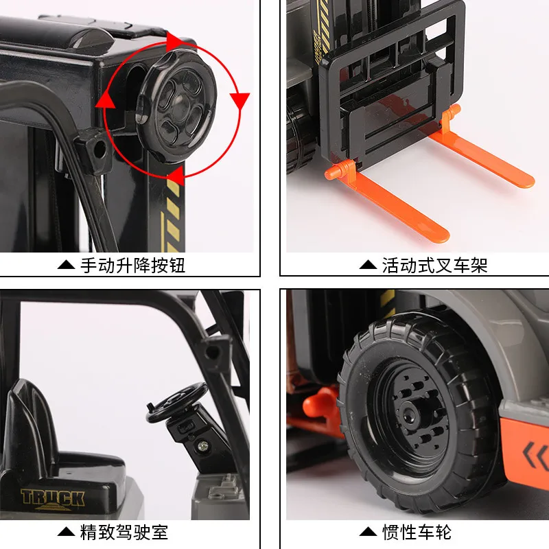  112 Simulation Internal forklift cars Model Alloy Plastic Transport tools Inertial engineering vehi