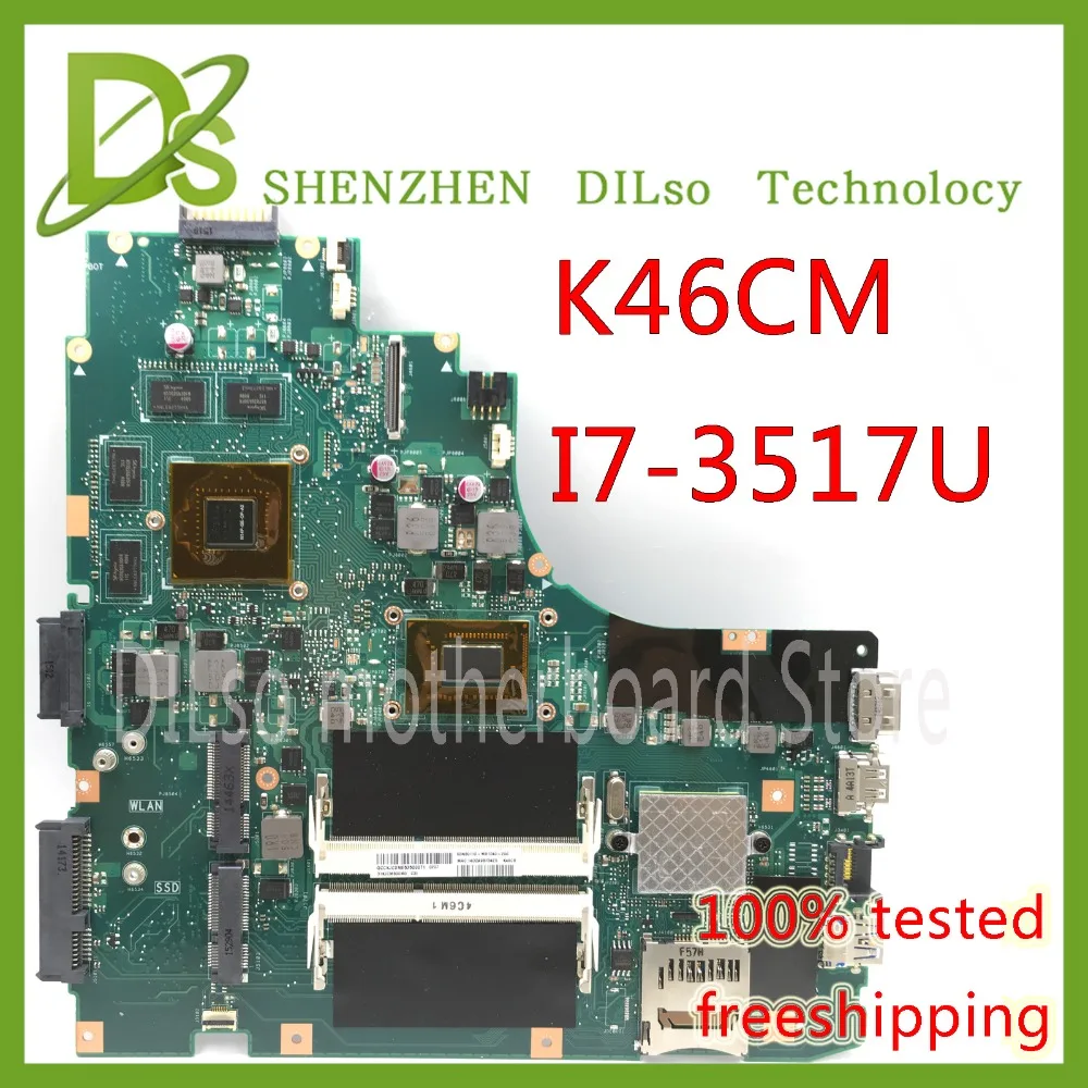 KEFU K46CM I7 CPU для ASUS K46CB K46CA K46C S46CM материнская плата ноутбука GT635M с cpu I7-3517U на плате