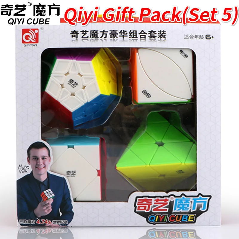 Qiyi Magic Cube подарки Подарочная коробка набор профессиональный подарок комплект Детская четырех частей SpeedCube игрушки для детей Qiyi подарки