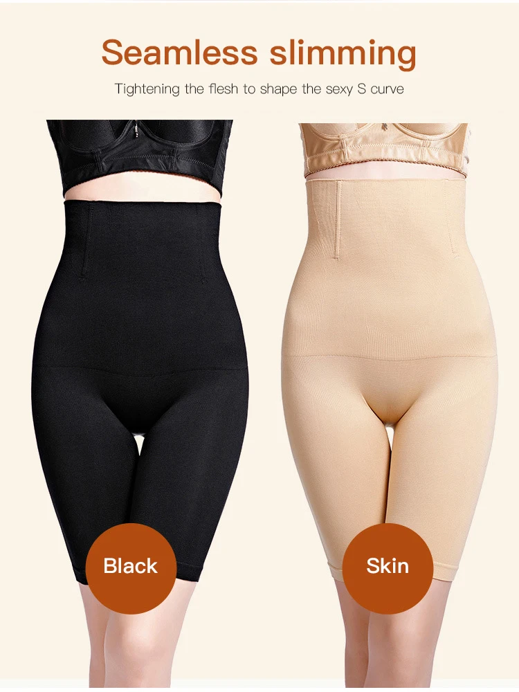 strapless shapewear waist trainer  women shapewear tummy control panties slimming underwear body shaper butt lifter modeling strap high waist girdle plus size shapewear