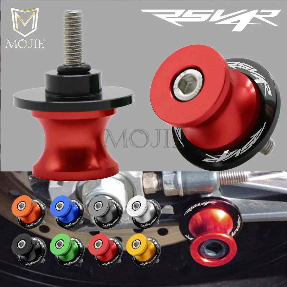 

Swingarm Stand Motorcycle Stand Paddock 6MM Swingarm Sliders Spools For Aprilia RSV4 R RSV4R RSV 4R 2009-2013 2010 2011 2012