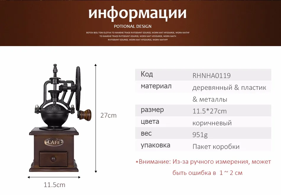 RHNHA0119_02