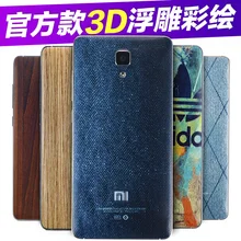 For Xiaomi mi4 battery cover m4 Bamboo style battery cover Cowboy lines back cover cartoon painting matte Painted relief cover