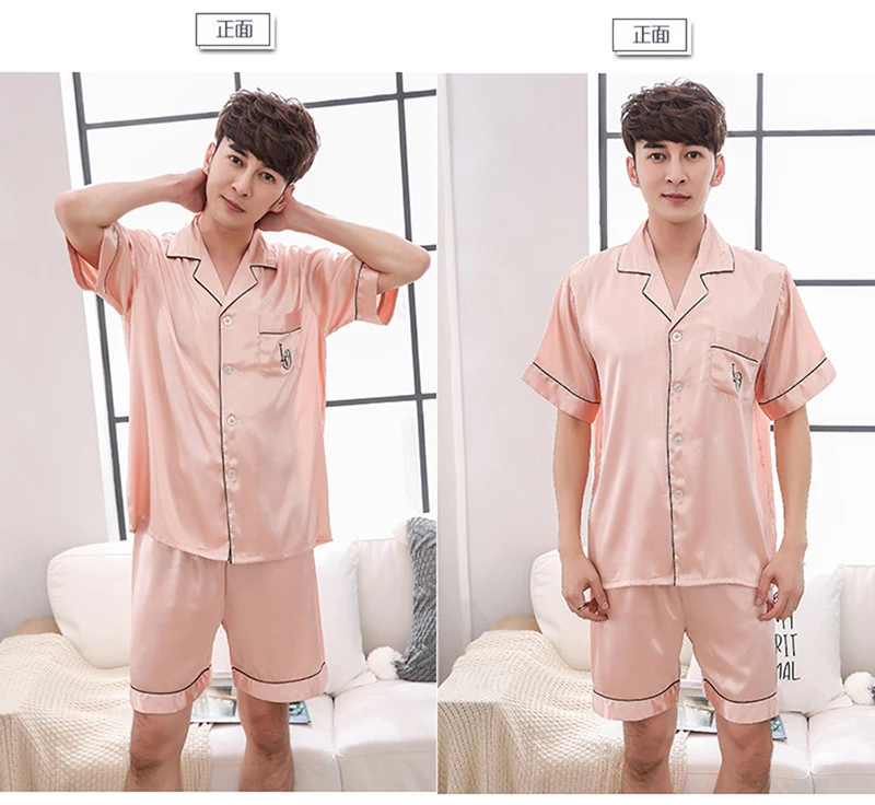 Сатиновые пижамы из искусственного шелка для Для мужчин ночное Лето Xxxl Pijama Hombre Verano Набор пижамы Для мужчин s сатиновая Пижама Nightsuit S53