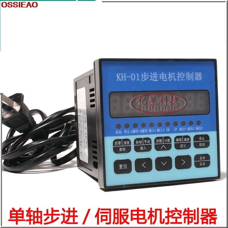 

Single - axis stepping motor controller stepping motor pulse generation controller programmable controller