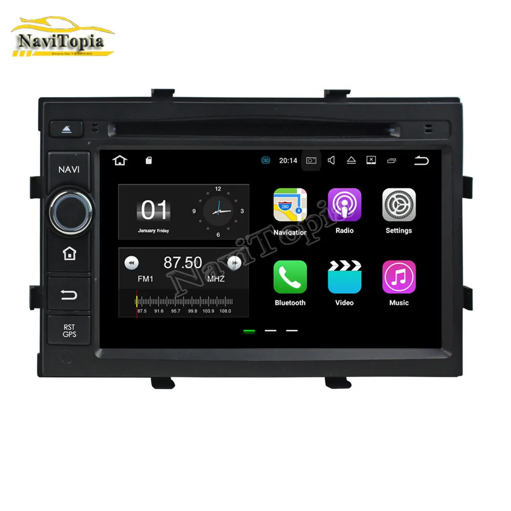 NAVITOPIA Android 8.1 Car DVD Multimedia Player for Chevrolet Cobalt /Spin/Onix 2012- Auto Radio Stereo GPS | Автомобили и