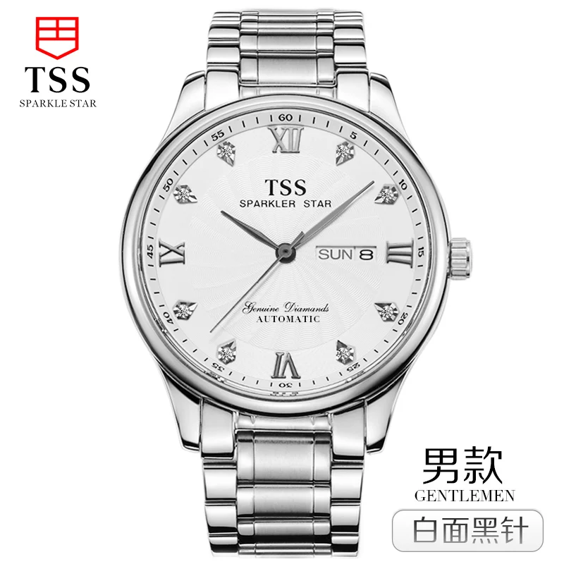 Mens Watches TSS Top Brand Luxury Men Military Sport Display Date 316L Stainless Quartz watch relogio