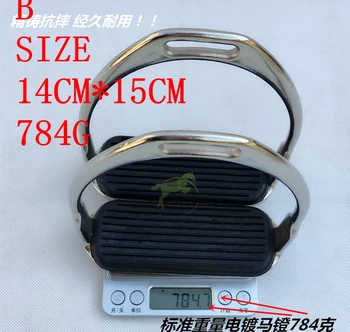 

Electroplating aluminum stainless steel stirrups stirrup iron horse stirrup stirrup equestrian equipment