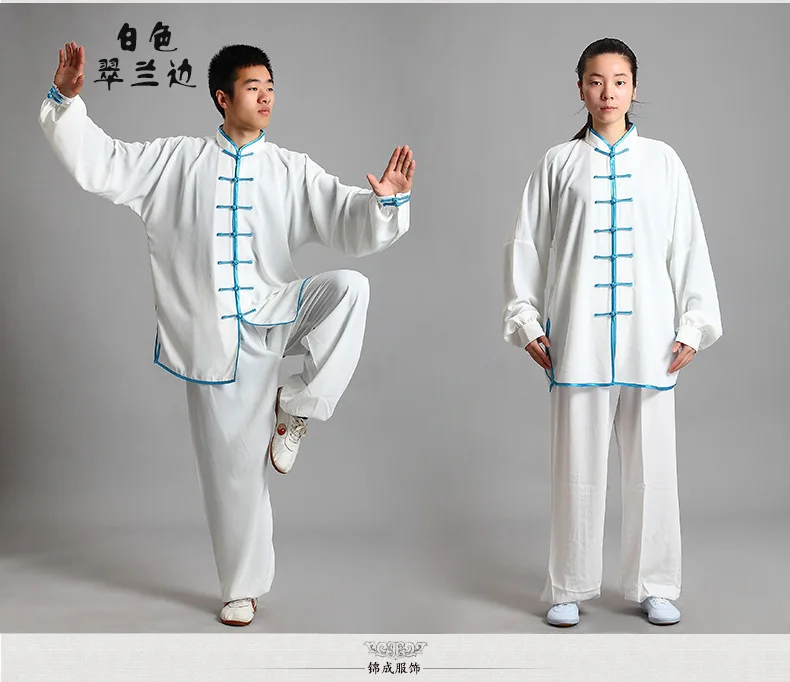 Tenue человек кунг-фу ушу Одежда Шаолинь костюм кунг-фу тайцзи форма традиционных китайское платье Для мужчин костюм M Книги по искусству ial