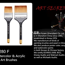3280F Высокое качество Корея импорт синтетических волос латунь наконечник Деревянная ручка многофункциональная Акварельная и акриловая художественная кисть
