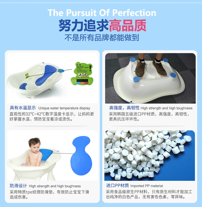 Красивая Голубая детская пластиковая Ванна для новорожденных, большая ванна, утолщенная ванна для купания