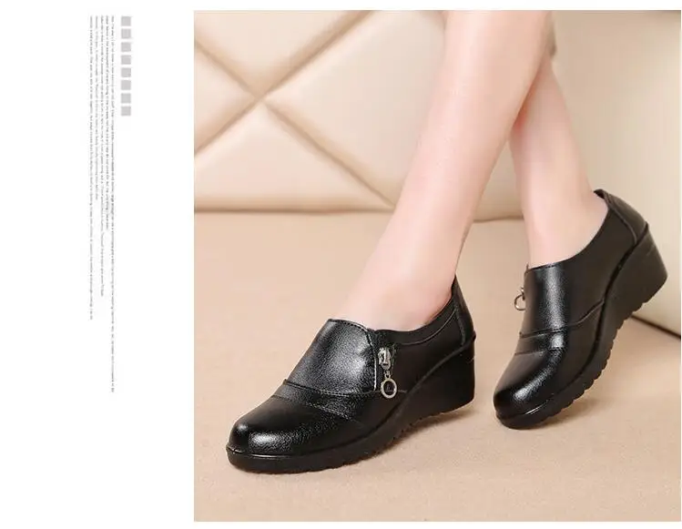 QQ20180906162123