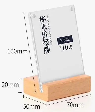 Best 7x10cm Acrylic Frame Wood Desk Sign Stand Rack Name Card Holder Merchandise Picture Price Tag Display Stand Wooden Photo Frame